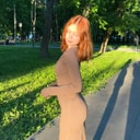 Яра